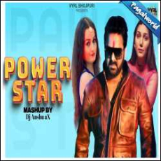 Powerstar Mashup 2024 Mp3 Powerstar Mashup 2024 Mp3